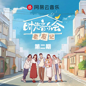 故意不戴胸罩露出奶头的教师微博
