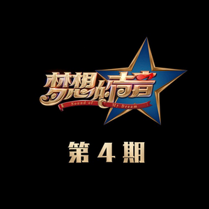 故意不戴胸罩露出奶头的教师微博
