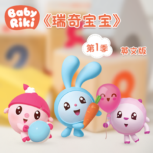 故意不戴胸罩露出奶头的教师微博
