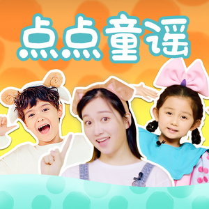 故意不戴胸罩露出奶头的教师微博
