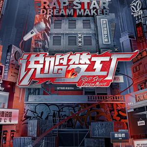 故意不戴胸罩露出奶头的教师微博
