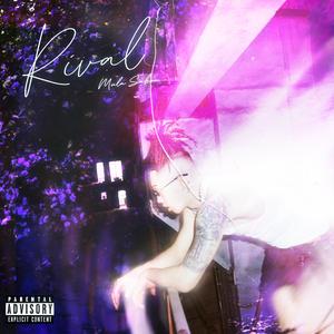 故意不戴胸罩露出奶头的教师微博
