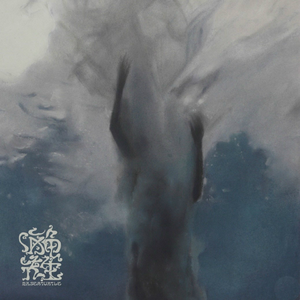 故意不戴胸罩露出奶头的教师微博
