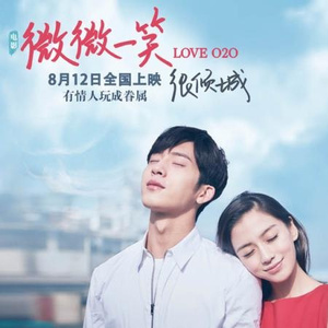 故意不戴胸罩露出奶头的教师微博
