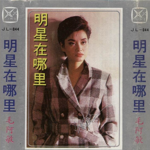 故意不戴胸罩露出奶头的教师微博
