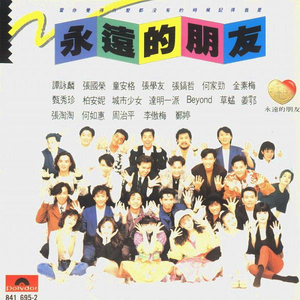 故意不戴胸罩露出奶头的教师微博
