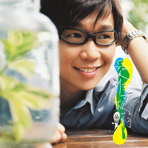 故意不戴胸罩露出奶头的教师微博
