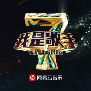 故意不戴胸罩露出奶头的教师微博
