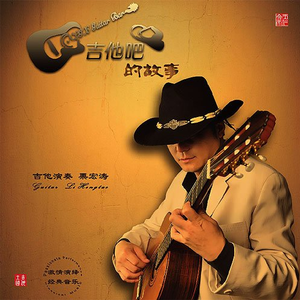 故意不戴胸罩露出奶头的教师微博
